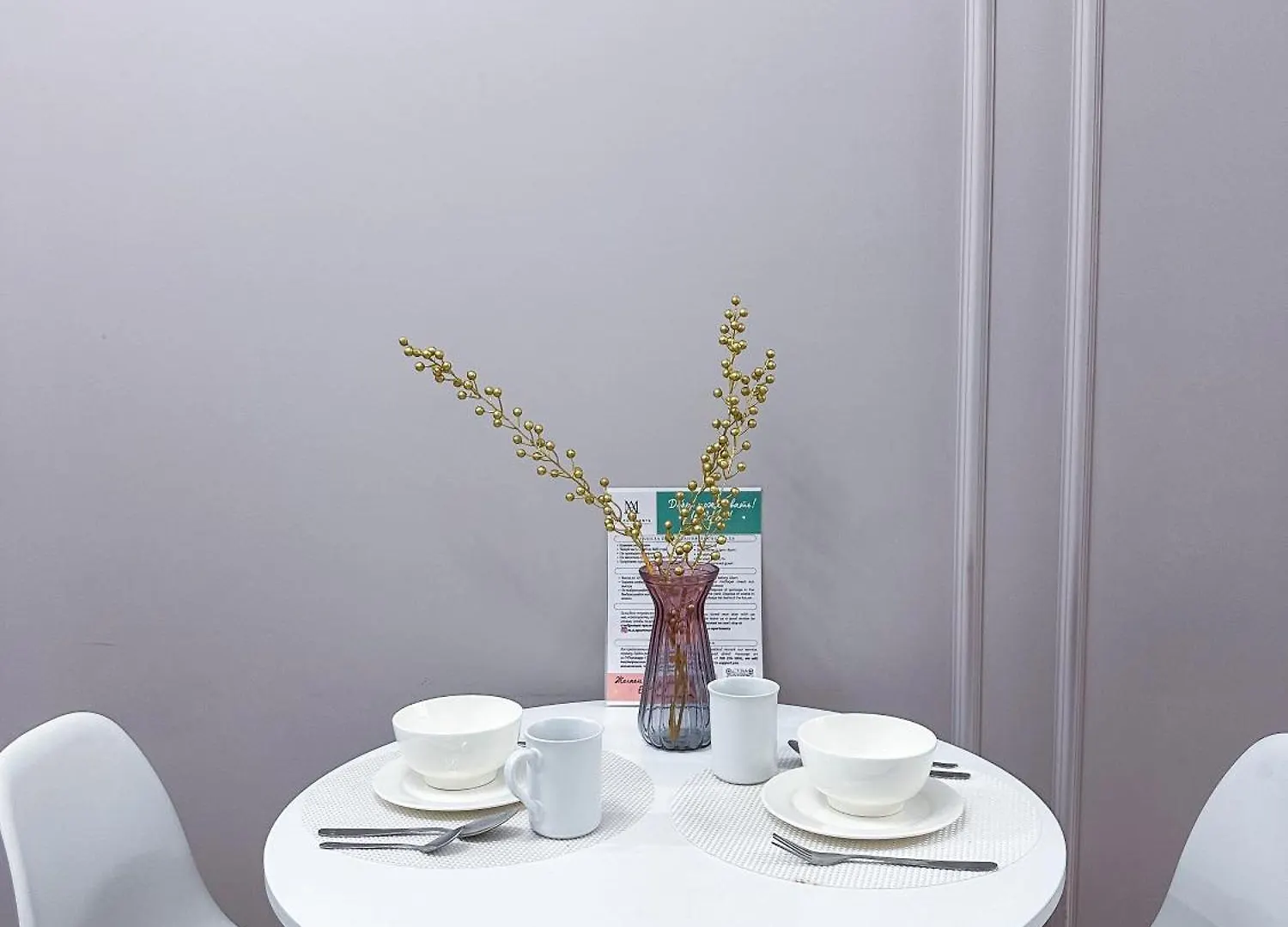 Квартира В Жк Бизнес Класса Almaty Apartment